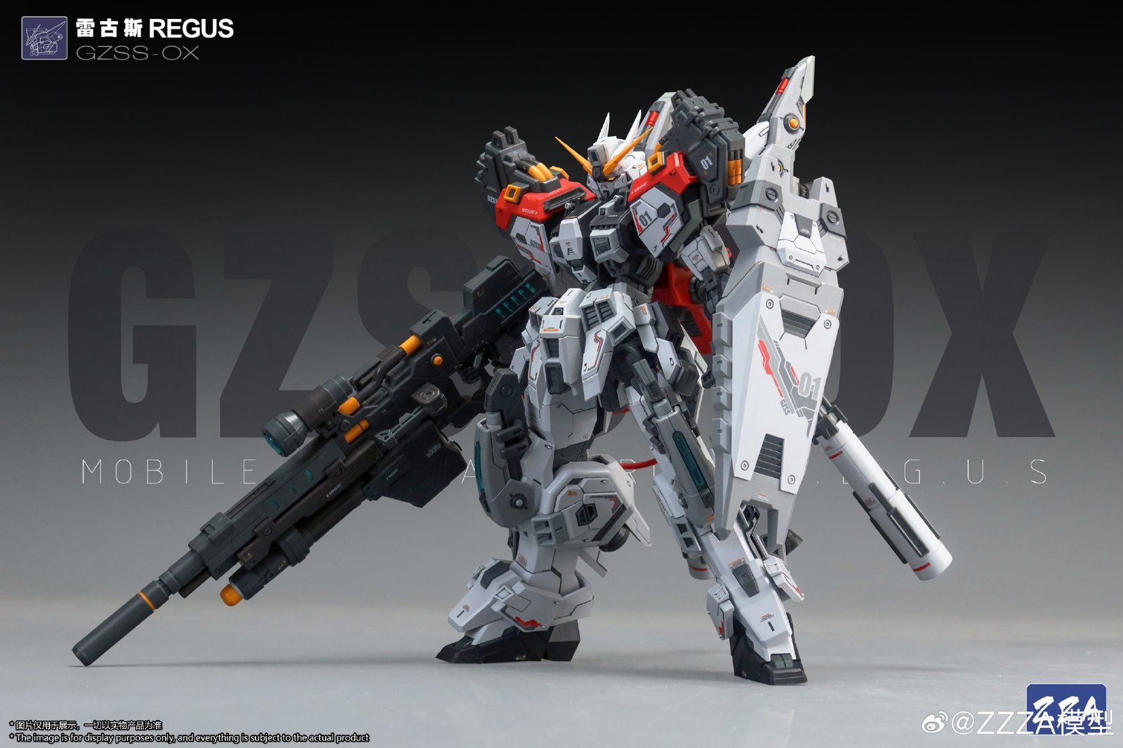 ZZA 1/100 GZSS-OX REGUS 雷古斯（隊長機） プラモデルキット