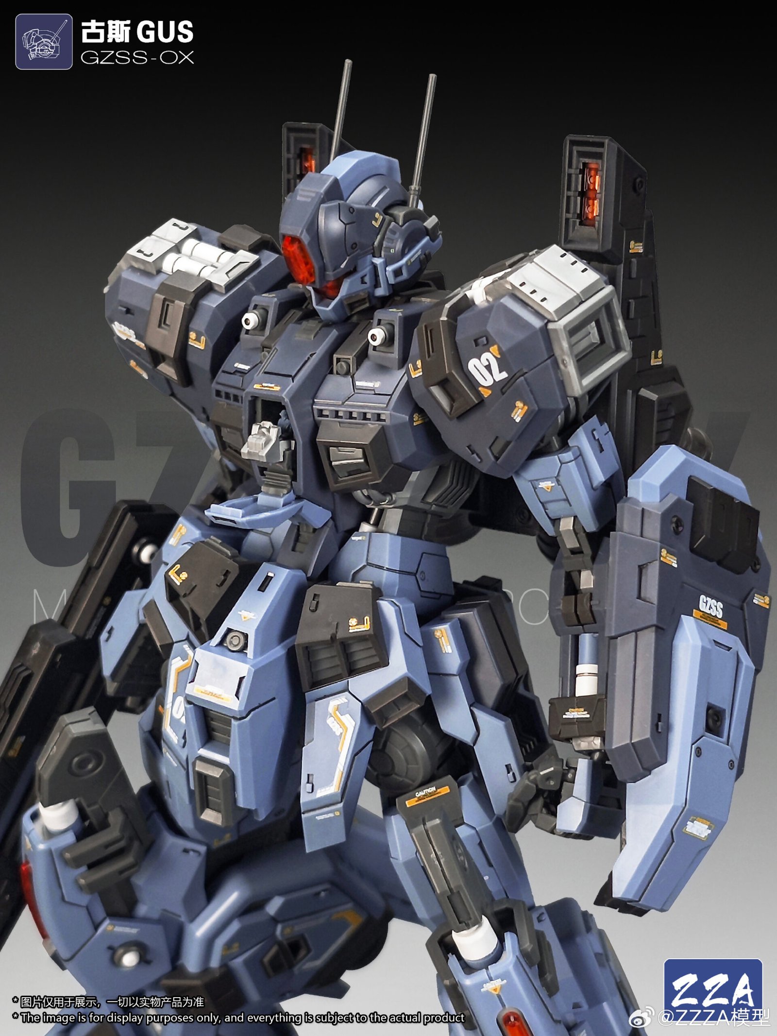 PG image